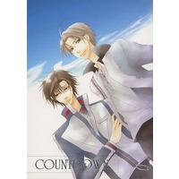 Doujinshi - Prince Of Tennis (COUNTDOWN) / 不確定要素