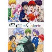 Doujinshi - Kuroko's Basketball / Seirin High School (Love Familiar Colorful) / GW/SPL
