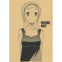 Doujinshi - 【コピー誌】INSIDE OUT / WATTS TOWER