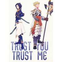 Doujinshi - GRANBLUE FANTASY / Vane x Lancelot (TRUST YOU TRUST ME 【グランブルーファンタジー】[佐治][マヨヒガ]) / マヨヒガ