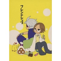 Doujinshi - Gakuen Basara / Motochika & Motonari (フレンドシップ) / 彗星堂