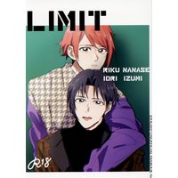 [Boys Love (Yaoi) : R18] Doujinshi - IDOLiSH7 / Nanase Riku x Izumi Iori (LIMIT) / ひんやり野郎
