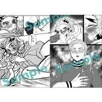 [Boys Love (Yaoi) : R18] Doujinshi - Manga&Novel - Anthology - Kimetsu no Yaiba / Akaza x Rengoku (純喫茶アカレン「アラカルト」) / しましま靴下