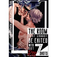 [Boys Love (Yaoi) : R18] Doujinshi - Twisted Wonderland / Idia x Azul (THE ROOM THAT CANNOT BE EXITED WITHOUT 7SHOTS) / Hekate