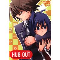 Doujinshi - Vanguard / Kai x Aichi (HUG OUT) / I@BOX
