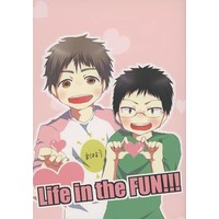 Doujinshi - Kuroko's Basketball / Hyuga & Kiyoshi (Life in the FUN！！！) / 小晴日和