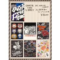 Doujinshi - Illustration book - Hypnosismic / All Characters (OVER THE LIMIT) / la_heleui