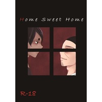 [Boys Love (Yaoi) : R18] Doujinshi - Golden Kamuy / Tsukishima x Koito (Home Sweet Home) / メテオ