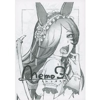 Doujinshi - Illustration book - 【コピー誌】Memo 3 / 忘れカバン