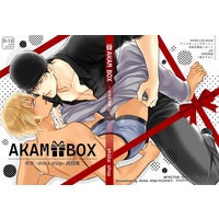 [Boys Love (Yaoi) : R18] Doujinshi - Omnibus - Meitantei Conan / Akai x Amuro (AKAM BOX) / shika shop