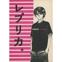Doujinshi - Omnibus - Prince Of Tennis / Ryoma x Tezuka (レプリカ。再録本) / velvit