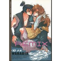 [Boys Love (Yaoi) : R18] Doujinshi - Failure Ninja Rantarou / Kema Tomesaburou x Zenpouji Isaku (REMIX *再録 1) / WARABIX