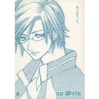 Doujinshi - Prince Of Tennis / Fuji x Tezuka (so White．) / 桃曼