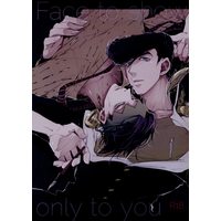 [Boys Love (Yaoi) : R18] Doujinshi - Jojo Part 4: Diamond Is Unbreakable / Josuke x Rohan (only to you) / Rurara