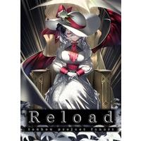 Doujinshi - Illustration book - Touhou Project / Remilia Scarlet (Reload) / 朱山羊サクリファイス