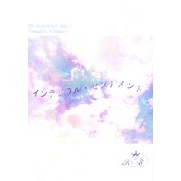 Doujinshi - IM@S SideM / Yamashita Jirou x Hazama Michio (イングラル・センチメント) / 色の咲く庭