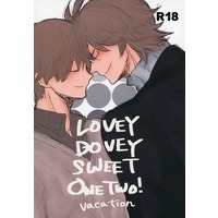 [Boys Love (Yaoi) : R18] Doujinshi - Manga&Novel - Omnibus - UtaPri / Otori Eiichi x Otori Eiji (LOVEY DOVEY SWEET ONE TWO！Vacation) / スリープアサルト