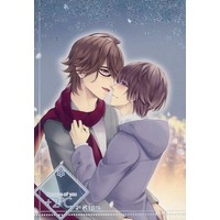 [Boys Love (Yaoi) : R18] Doujinshi - Novel - UtaPri / Otori Eiichi x Otori Eiji (・＋2℃) / E°N