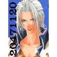Doujinshi - Manga&Novel - Final Fantasy VII / Sephiroth x Cloud Strife & Zack Fair x Sephiroth (20471120) / ちゃりんこ暴走族