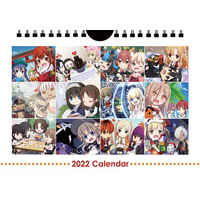 Calendar 2022 - All genres (Yorozu)