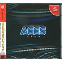 Doujin Music - AGES / WOODSOFT