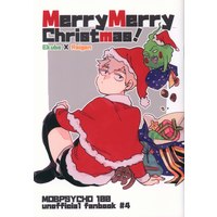 Doujinshi - Mob Psycho 100 / Ekubo x Reigen (MerryMerryChristmas!) / 茄子屋