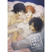 [Boys Love (Yaoi) : R18] Doujinshi - D.Gray-man / Tyki Mikk x Lavi (しろとくろとオレ) / 25cm
