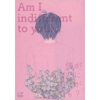 [NL:R18] Doujinshi - Novel - Stand My Heroes / Miyase Go x Protagonist (Am I indifferent to you？ 僕があなたに関心がないとでも？) / 日曜日のせんたく