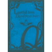 [Boys Love (Yaoi) : R18] Doujinshi - Novel - GRANBLUE FANTASY / Lucilius x Gran (Lustful love Blindness hurt) / さんまの塩焼き