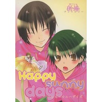 Doujinshi - Manga&Novel - Anthology - Prince Of Tennis / Fuji x Ryoma (Happy Sunny days ハッピーサニーデイズ) / winwing