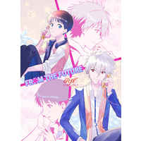 [Boys Love (Yaoi) : R18] Doujinshi - Evangelion / Kaworu x Shinji (FROM THE FUTURE) / KとS