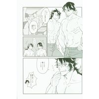 [Boys Love (Yaoi) : R18] Doujinshi - Touken Ranbu / Mutsunokami Yoshiyuki x Nagasone Kotetsu (水着すなはまフォトジェ肉) / 6810