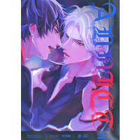 [Boys Love (Yaoi) : R18] Doujinshi - Hypnosismic / Ichiro x Samatoki (ADDICT) / UTOPIA