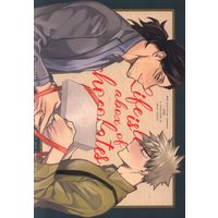 Doujinshi - My Hero Academia / Aizawa Shouta x Bakugou Katsuki (Life is like a box of chocolates.) / dilemma