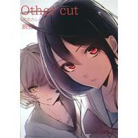 Doujinshi - Act-age (Other cut [夜凪カレー] 【アクタージュ act-age】[綿郎][Fooling Days]) / Fooling Days