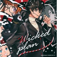 Doujinshi - Persona5 / All Characters (Persona) (Wicked plan) / Black Lack