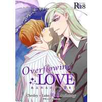 [Boys Love (Yaoi) : R18] Doujinshi - Manga&Novel - Anthology - Buddy Mission BOND / Chesley x Luke (チェズルクR18アンソロジー「Overflowing LOVE」) / ZO
