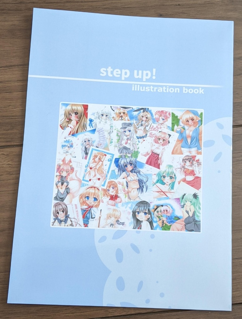 Doujinshi - Illustration book - Toaru Kagaku no Railgun / Inazuma & Tedeza Rize (イラスト集「step up!」) / さくらタイム