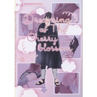 [NL:R18] Doujinshi - Anthology - NARUTO / Sasuke x Sakura (Dreaming of The Cherry blossom)