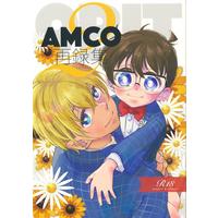[Boys Love (Yaoi) : R18] Doujinshi - Omnibus - Meitantei Conan / Amuro Tooru x Edogawa Conan (9bit AMCO再録集 2 【名探偵コナン】[ギルティ市川][9bit]) / 9bit