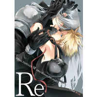 [Boys Love (Yaoi) : R18] Doujinshi - Novel - Final Fantasy VII / Sephiroth x Cloud Strife (Re) / 悲恋処