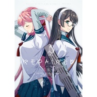 Doujinshi - Compilation - Kantai Collection / Akashi & Ooyodo (合冊版REPAIRED) / S.R.Arithmetic