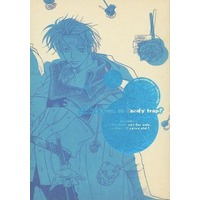 [Boys Love (Yaoi) : R18] Doujinshi - Manga&Novel - Anthology - Suikoden / Flik & Viktor (？Blue drop so Candy trap？ （ビクトール×フリック） / ぶらぶら亭) / ぶらぶら亭（BURABURATEI）/Trick or Treat？