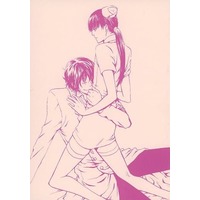 [Boys Love (Yaoi) : R18] Doujinshi - Manga&Novel - D.Gray-man / Tyki Mikk x Kanda Yuu (DOCTOR×NURSE) / マキヤージュ