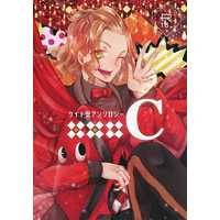 [Boys Love (Yaoi) : R18] Doujinshi - Manga&Novel - Anthology - Twisted Wonderland (ケイト受アンソロジー xxxC) / ちょこめも。