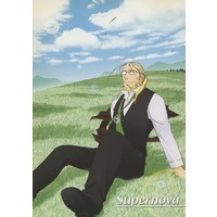 Doujinshi - Manga&Novel - Fullmetal Alchemist (Supernova) / NEW FUTURE