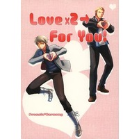 Doujinshi - Manga&Novel - Hetalia / Prussia x Germany (Love×2→For You！) / 夢幻桜都