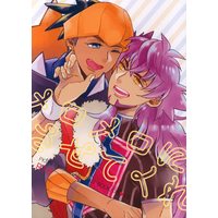 [Boys Love (Yaoi) : R18] Doujinshi - Pokémon Sword and Shield / Leon (Dande) x Raihan (Kibana) (メロメロにさせてくれ) / rocca