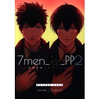 [Boys Love (Yaoi) : R18] Doujinshi - PSYCHO-PASS / Kougami x Ginoza (7men_Re_PP 2020_REMAKE *再録 2) / 7 Men Zippo