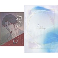 [NL:R18] Doujinshi - Novel - Touken Ranbu / Buzen Gou x Saniwa (Female) (【ノベルティ付き】初恋ノベルティツキ) / Ling